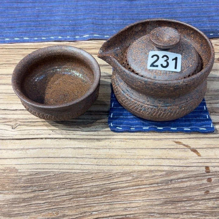 一壶一杯一壶一杯