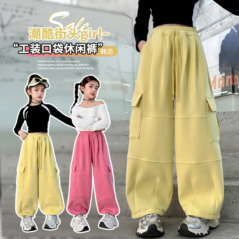 【毛妈潮牌】女童春装针织工装裤2025新款中大儿童宽松百搭休闲卫裤