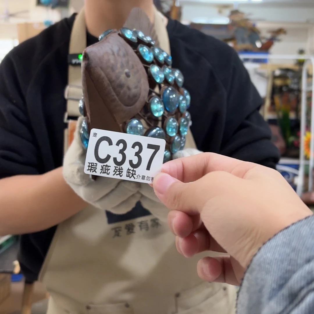 核桃木/黑胡桃（胡桃木）