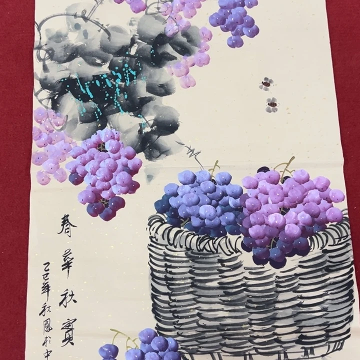 竖款晚上好惊喜不断