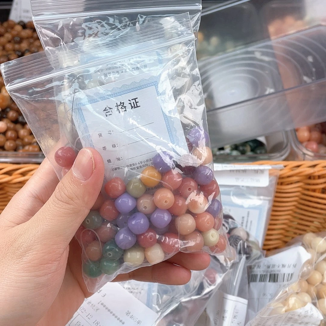 白玉菩提吊坠z12mm 锅底不售后