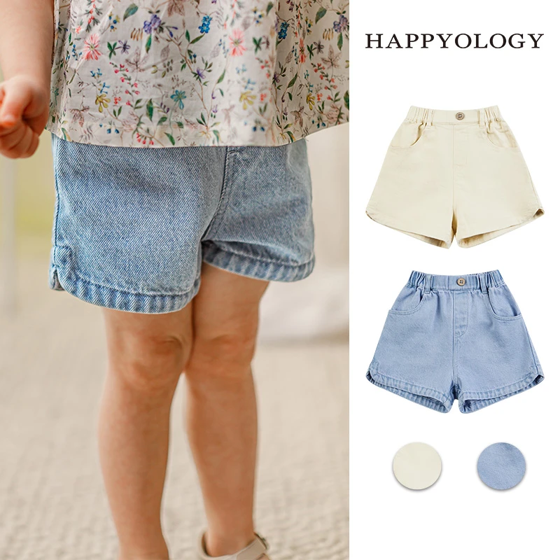 Happyology英国儿童春夏装新款童装裤子男童裤装复古高腰女童短裤
