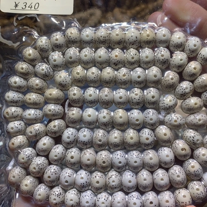 星月菩提吊坠星月