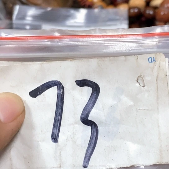 小***笨吊坠滴血莲花菩提