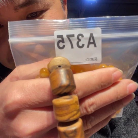 黑酸枝木类缅甸黄花梨375