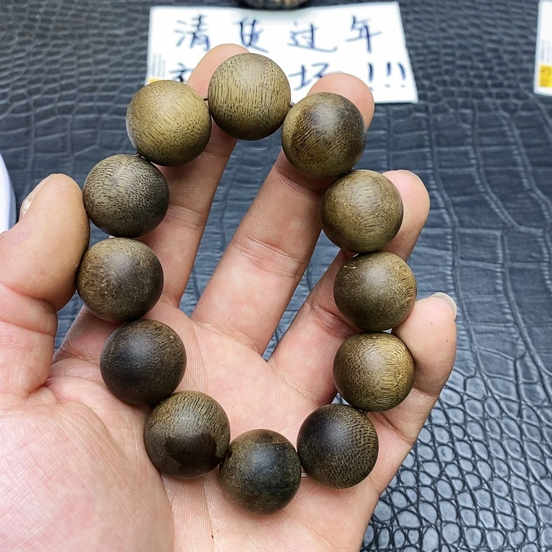 沉香碎屑沉香海南绿棋