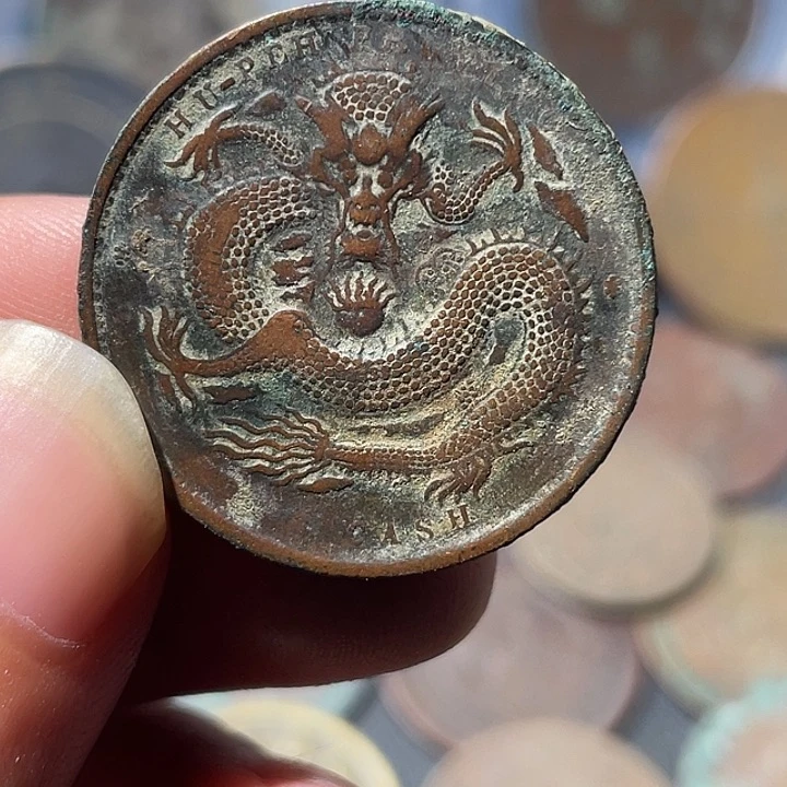 C***o金通古博今专卖店海海海