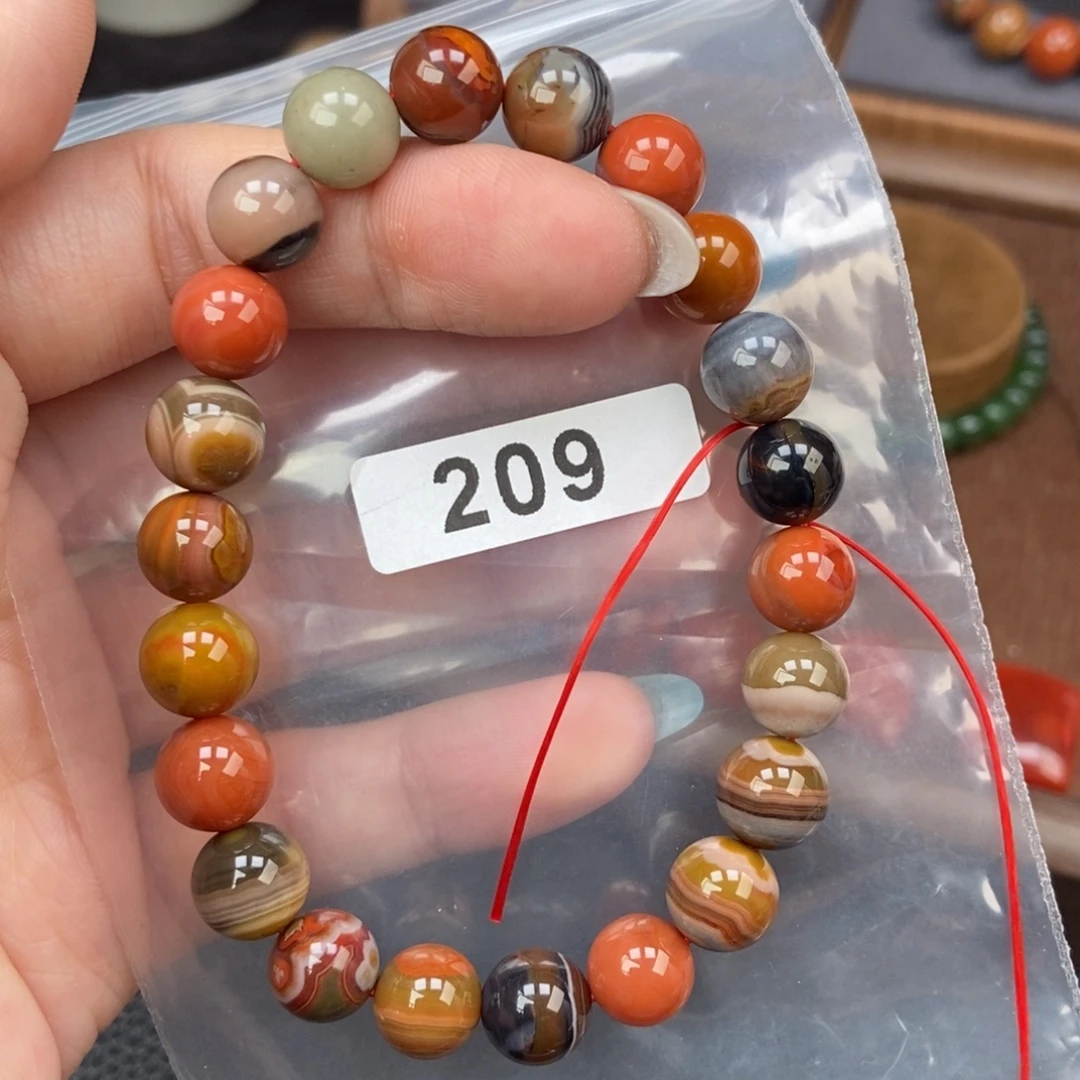 南红玛瑙未镶嵌手链卡9.5