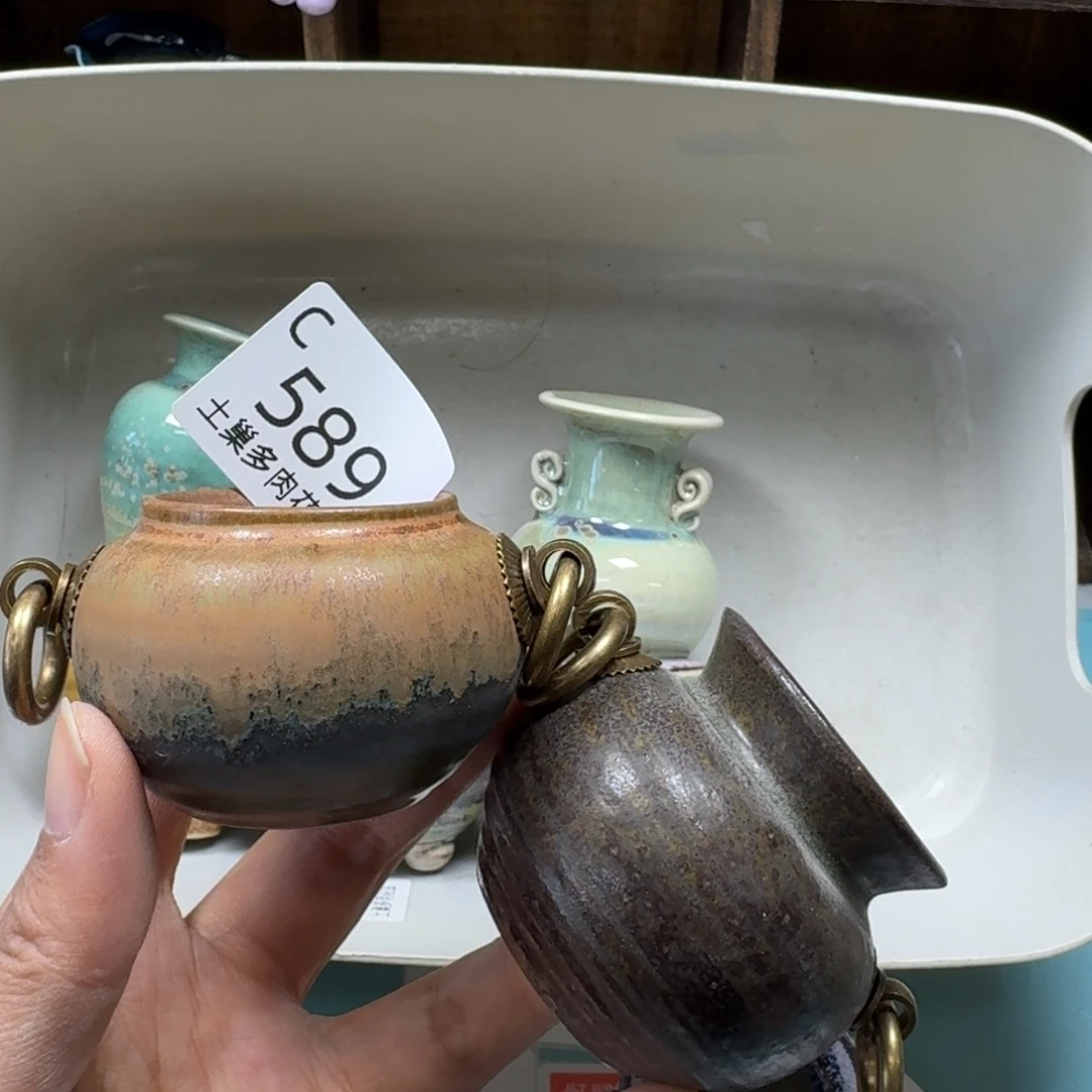 陶瓷艺术品设计与制作