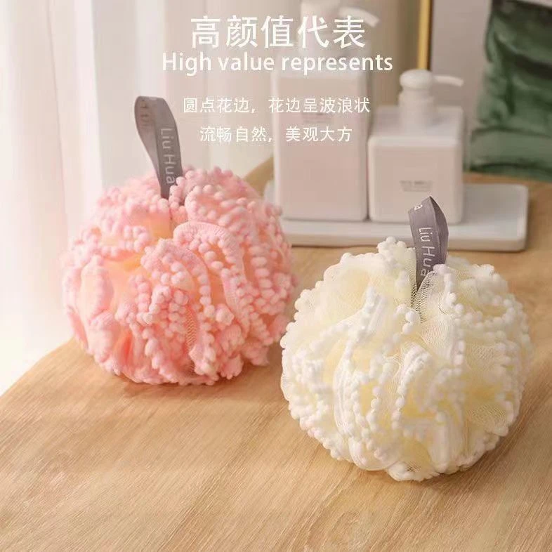 大号沐浴花球新款不散花耐用超柔软高档沐浴球搓澡起泡网洗澡专用