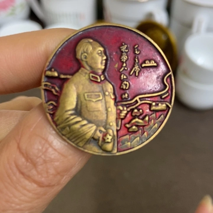 景德镇陶瓷研究所