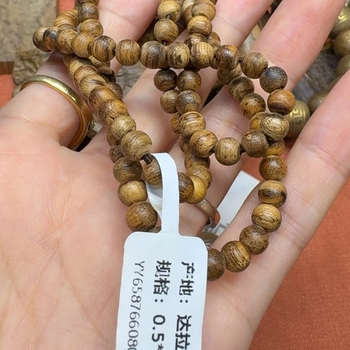 大叶紫檀（黑酸枝木类）