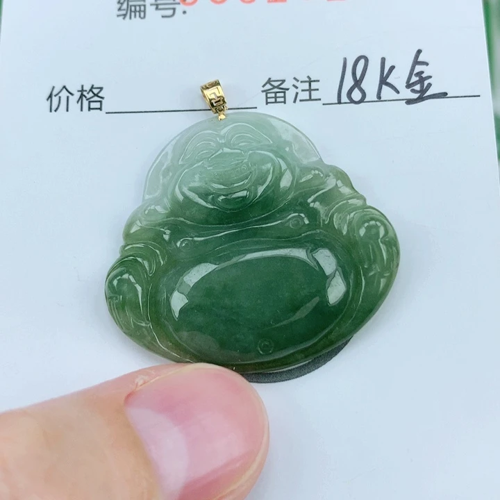 颈饰18K金镶嵌翡翠