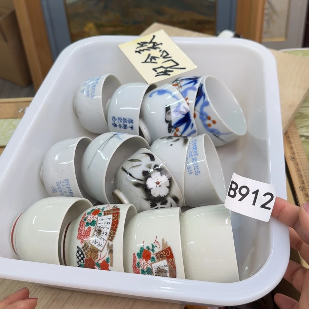 摆件瓷器啊啊啊啊啊啊