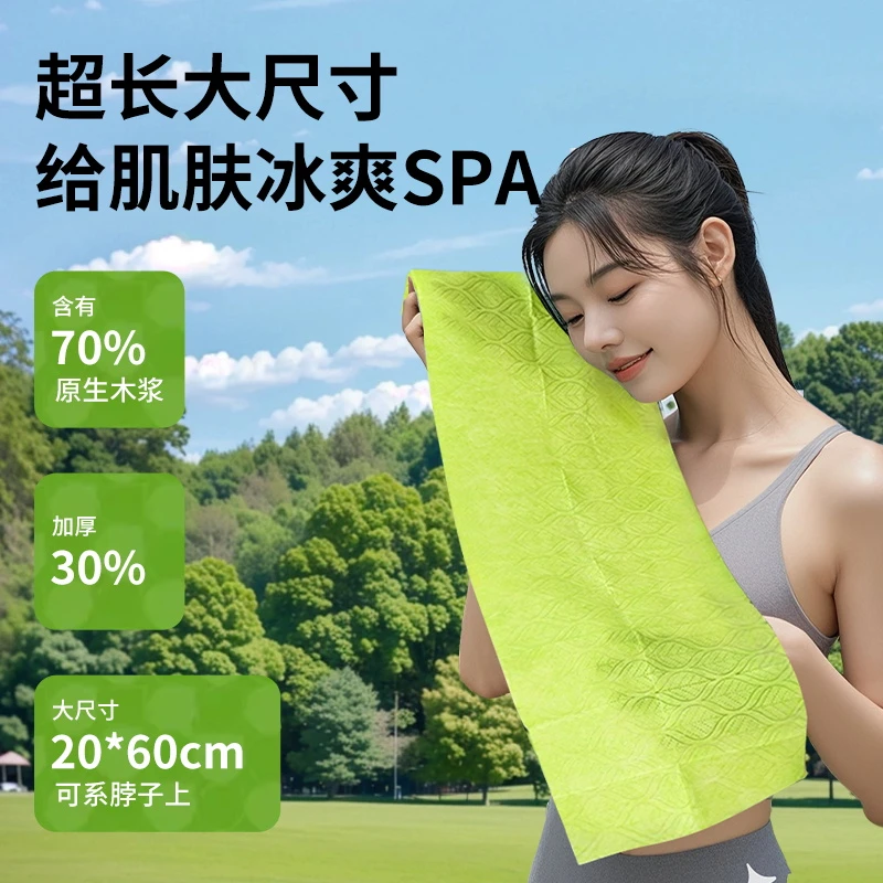 【爆卖200W包+】花作衣冰感毛巾降温止汗暑期必备夏季清凉小毛巾w
