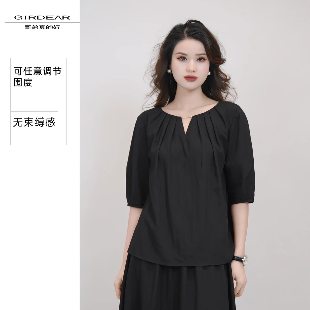 GIRDEAR/哥弟真的好 墨冰 镂空抽绳设计小众优雅夏短袖衬衫830001