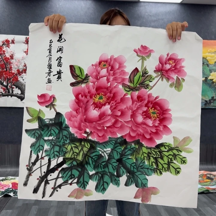 我们的目标是成为