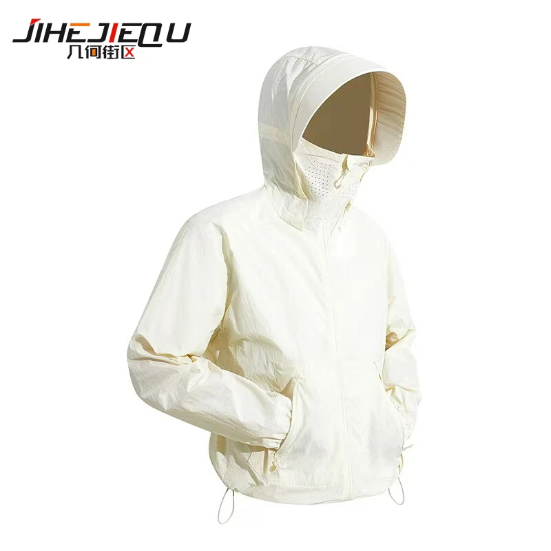【防晒轻壳5.0升级】可拆大帽檐户外休闲透气防晒皮肤衣透气外套