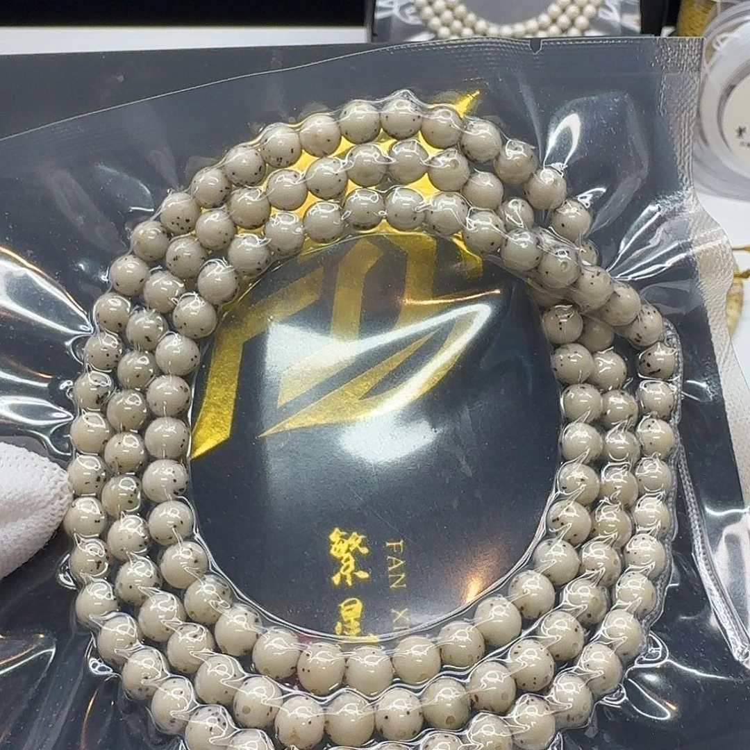 星月菩提吊坠129一物一图糯冰绿背通体龙蛋7圆108