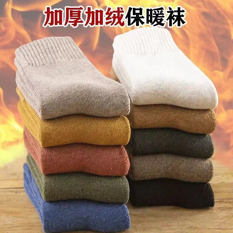 2【10双装】男女秋冬加绒加厚保暖抗寒超厚防臭中筒男士毛巾毛圈