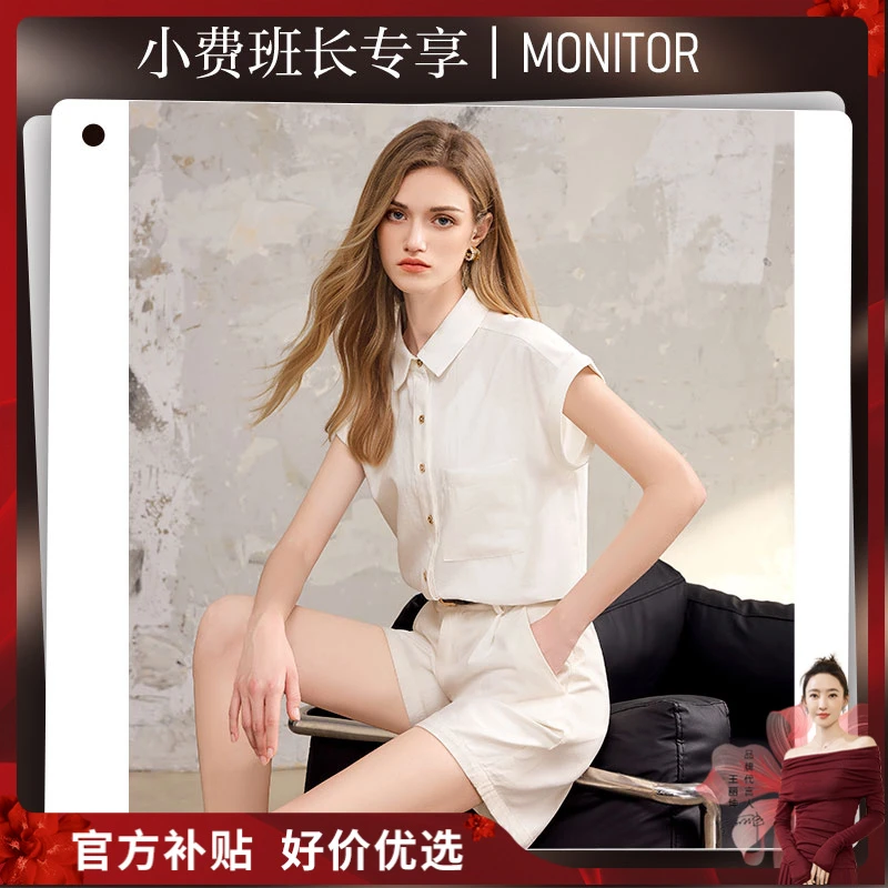 她池2025夏装新款女装翻领纯色简约单排扣短袖衬衫T52B1690C