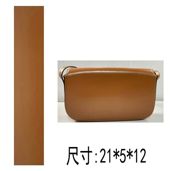 PG766 25新款单肩手提斜挎包