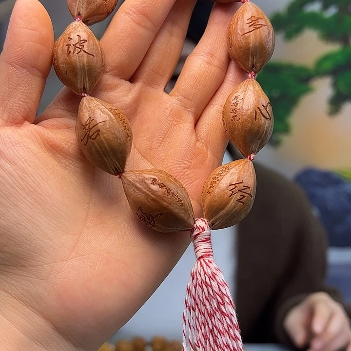 手串/手链橄榄核橄榄核