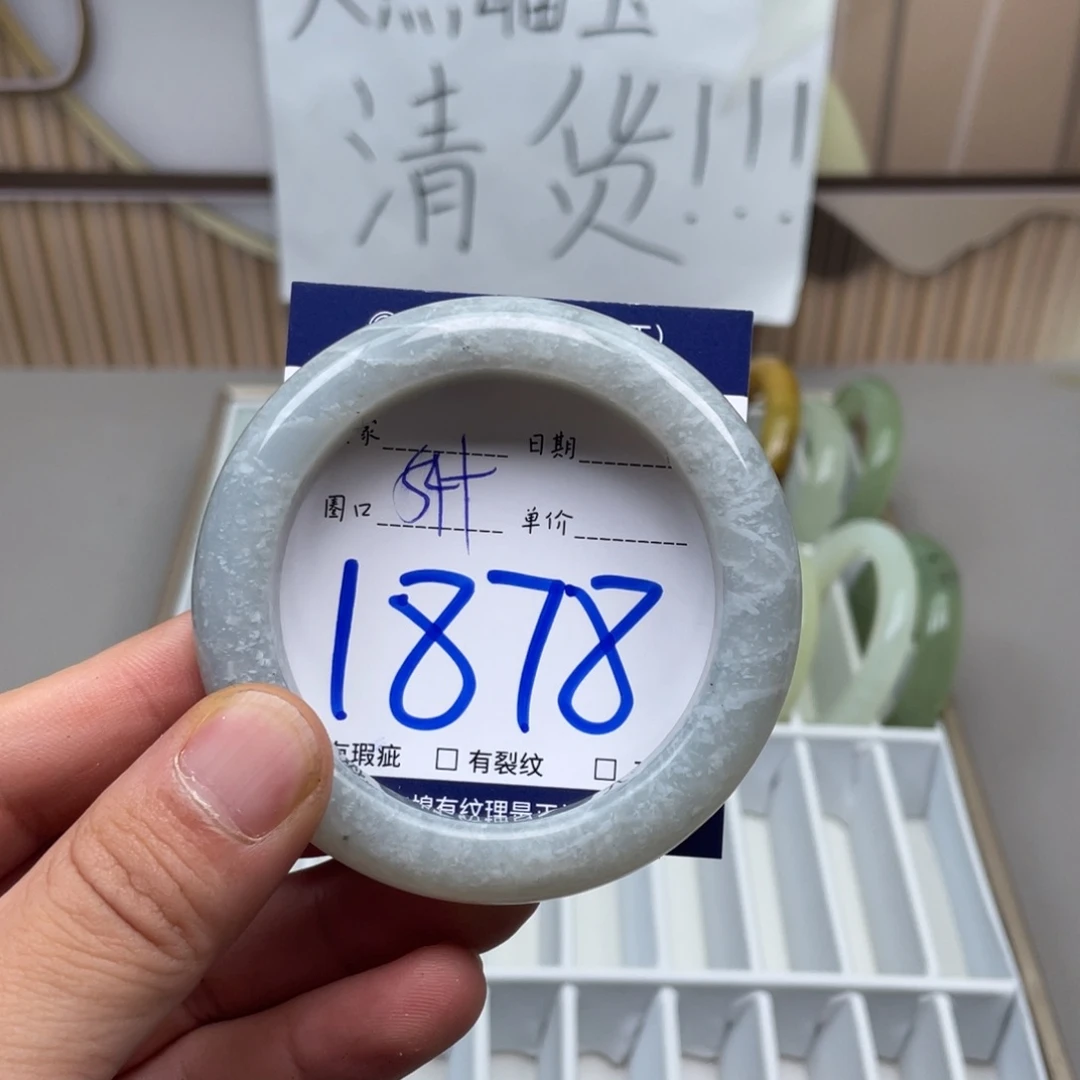 岫玉手镯手镯未镶嵌