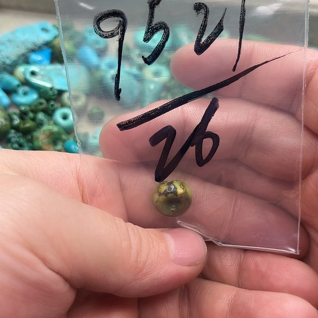 琥珀颈饰未镶嵌1111