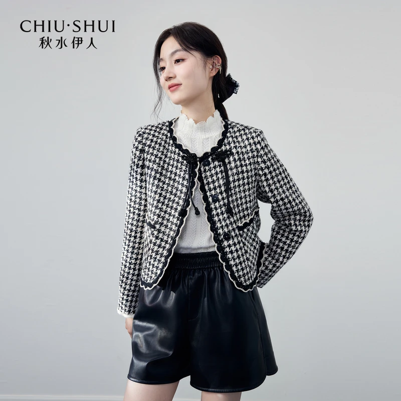 【艾美专属】秋水伊人小香外套女装上衣623410A130088