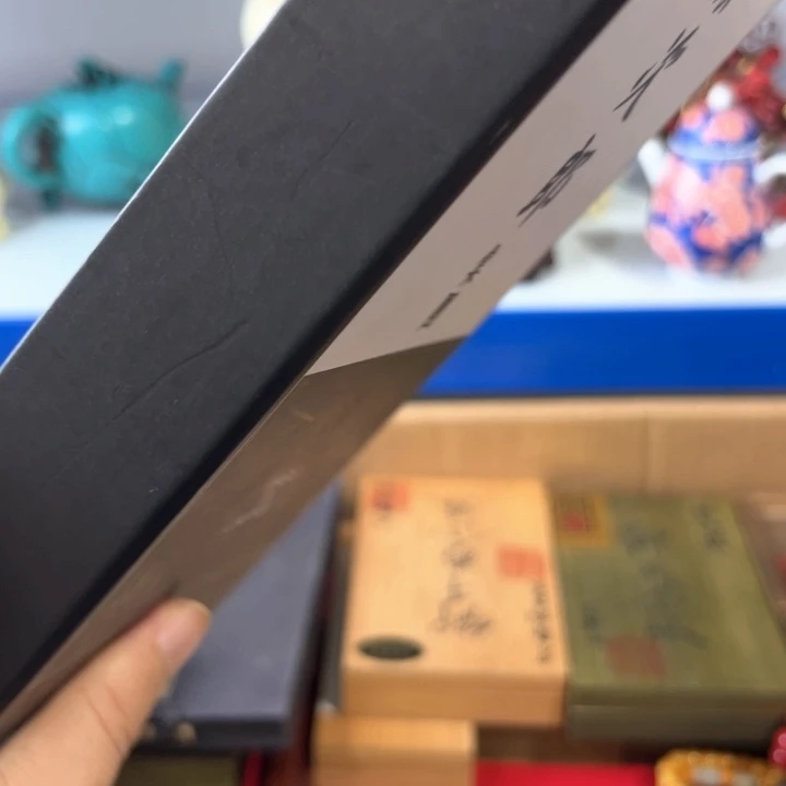 茶宠阿哈哈哈哈哈哈哈