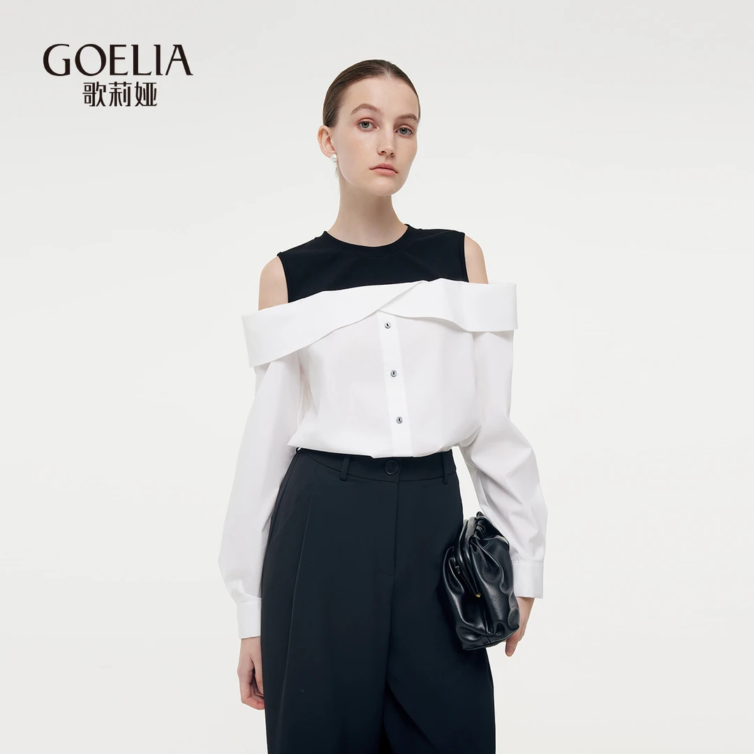 歌莉娅衬衫春季衣服假两件撞色衬衫气质设计感1E2L3E210