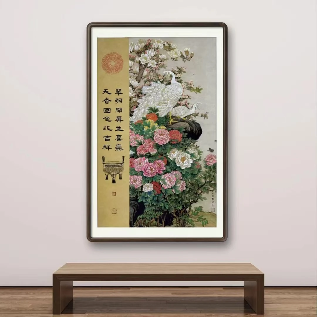 刘洪元原创天香国色白孔雀