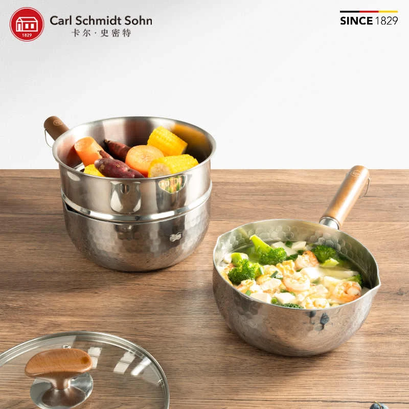 CarlSchmidt Sohn卡尔·史密特一体成型不锈钢雪平锅多功能辅食锅