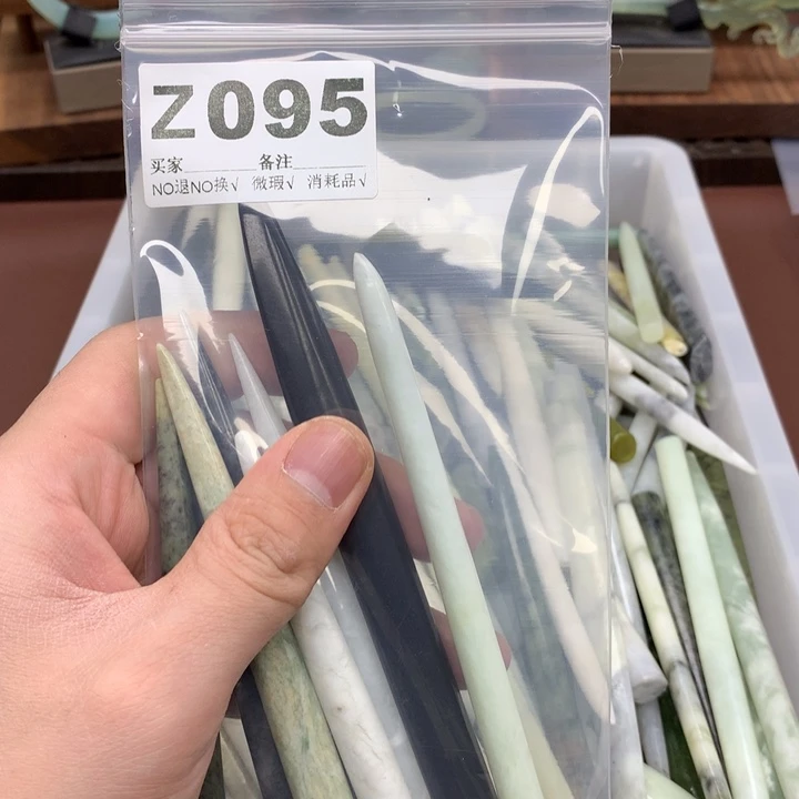 蛇纹石玉发饰合金E****✨