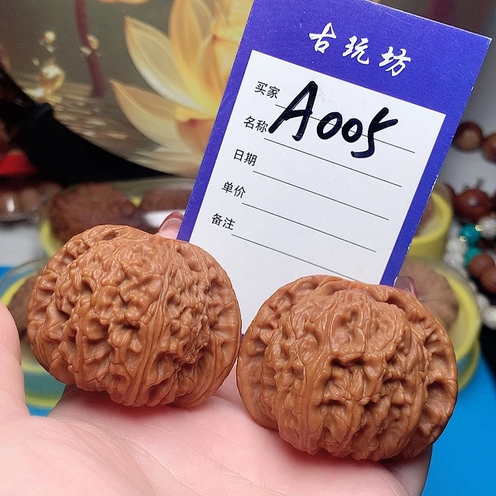 核桃手串/手链四六闷白