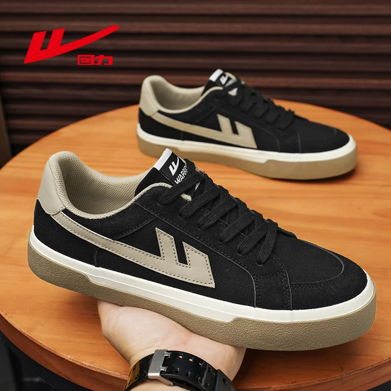 【回力新款】25年帆布鞋低帮秋季板鞋学生运动鞋时尚潮流百搭德训鞋