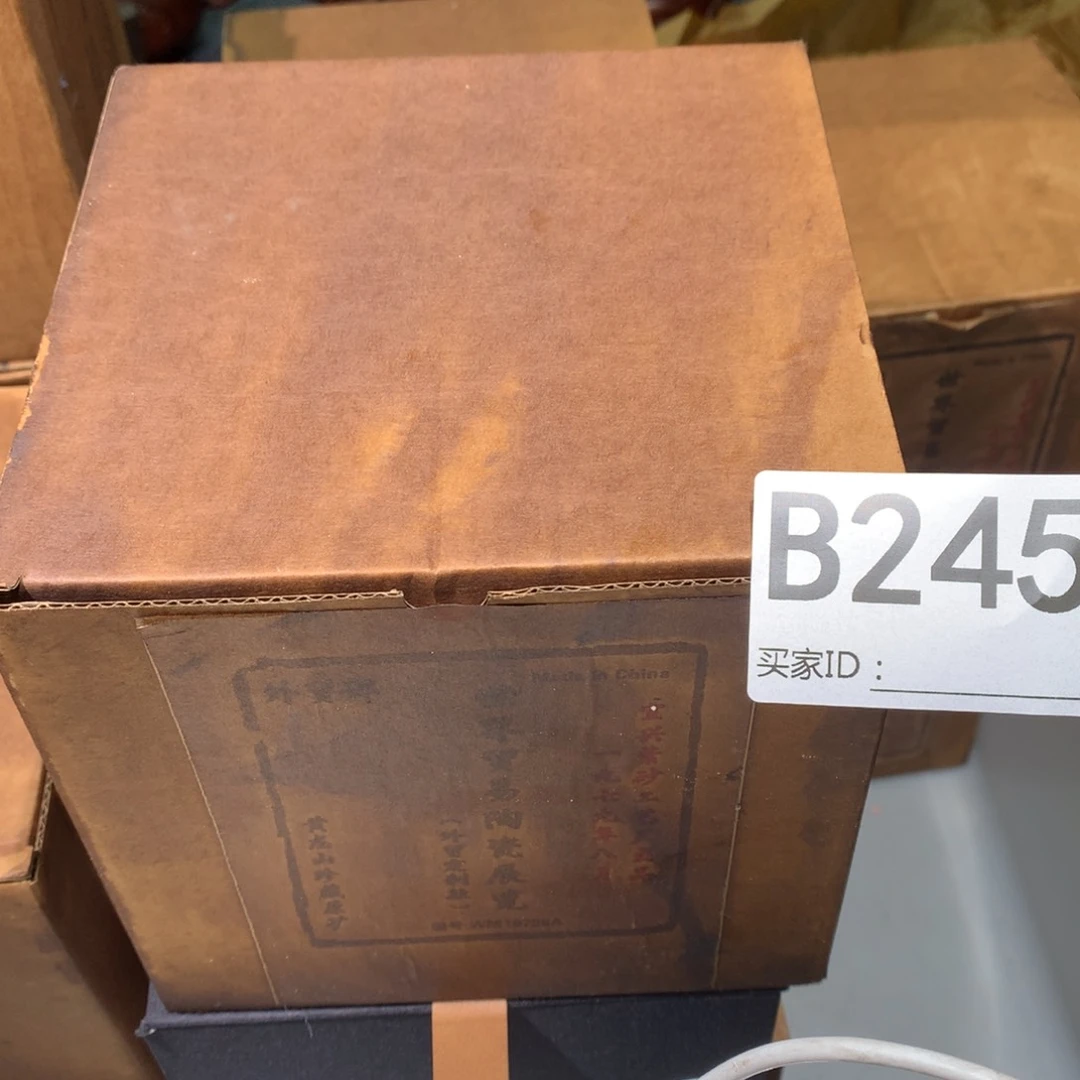 茶壶粗砂紫砂茶壶245