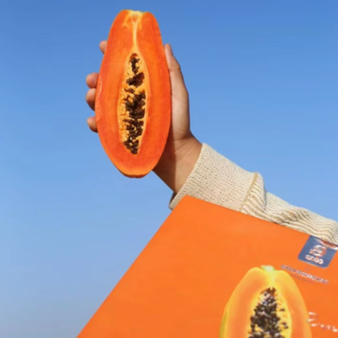 【恒泽优选】海南树熟红心木瓜
