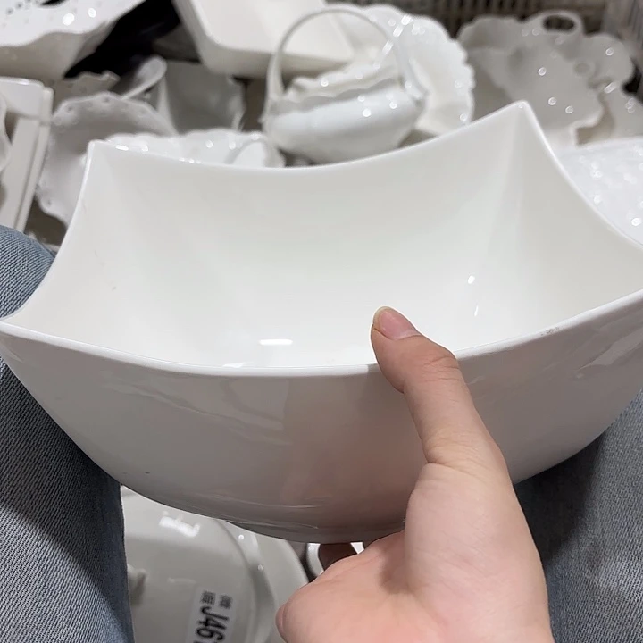 碟09 工厂库存微信产品