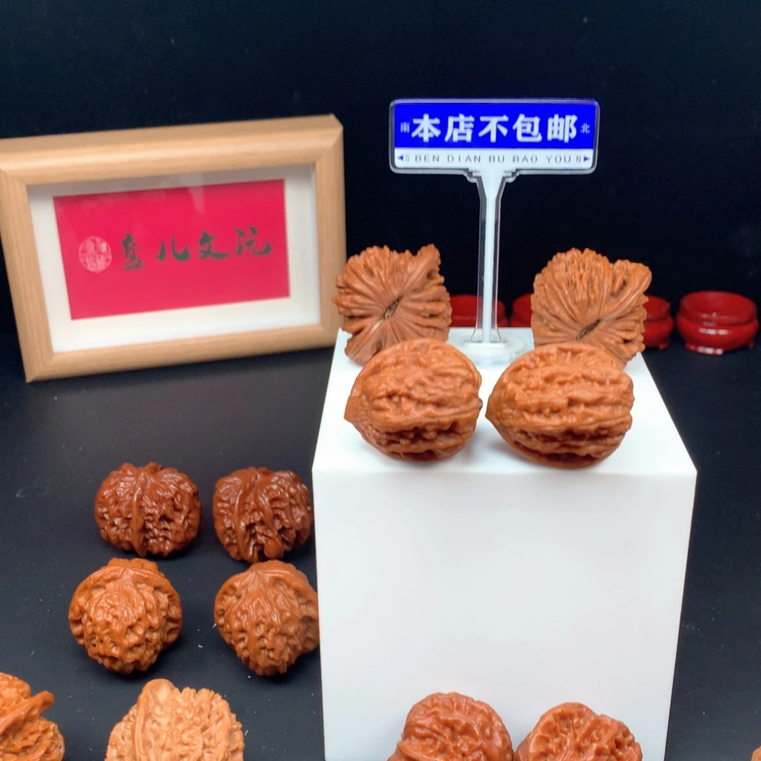 文玩核桃吊坠水晶蛤蟆