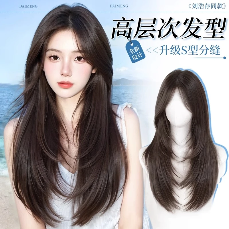 假发全头套女高层次中分黑长直自然仿真发无痕隐形日常整顶假发套