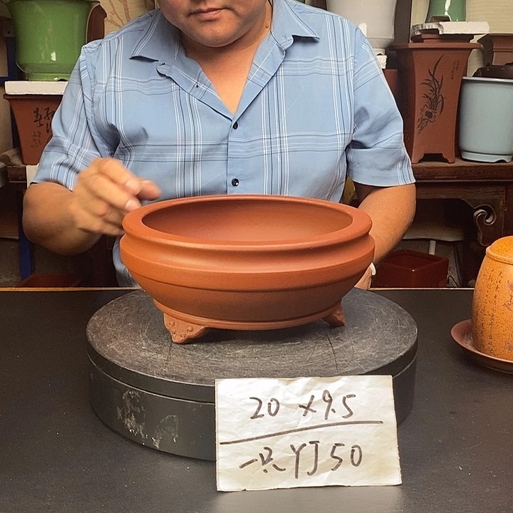 紫砂花盆货号一只YJ50