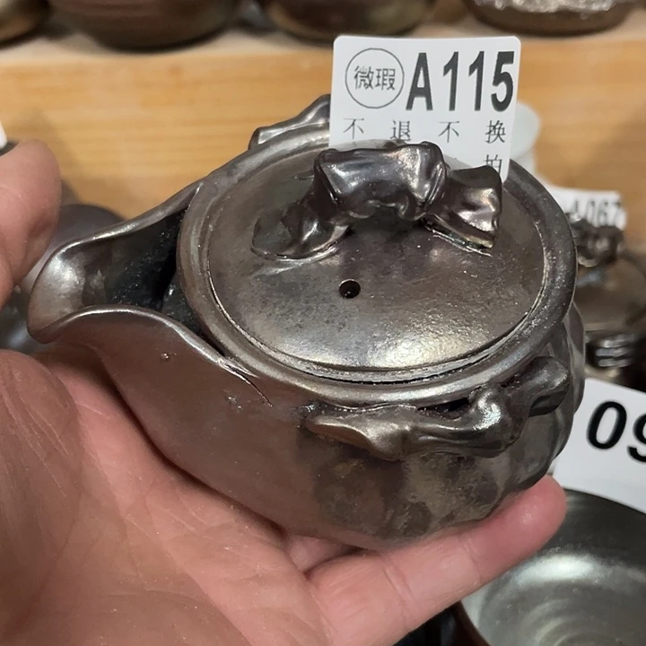 永***顺陶杯子柴烧纯手工115