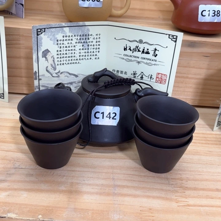 紫砂壶茶具家用茶具