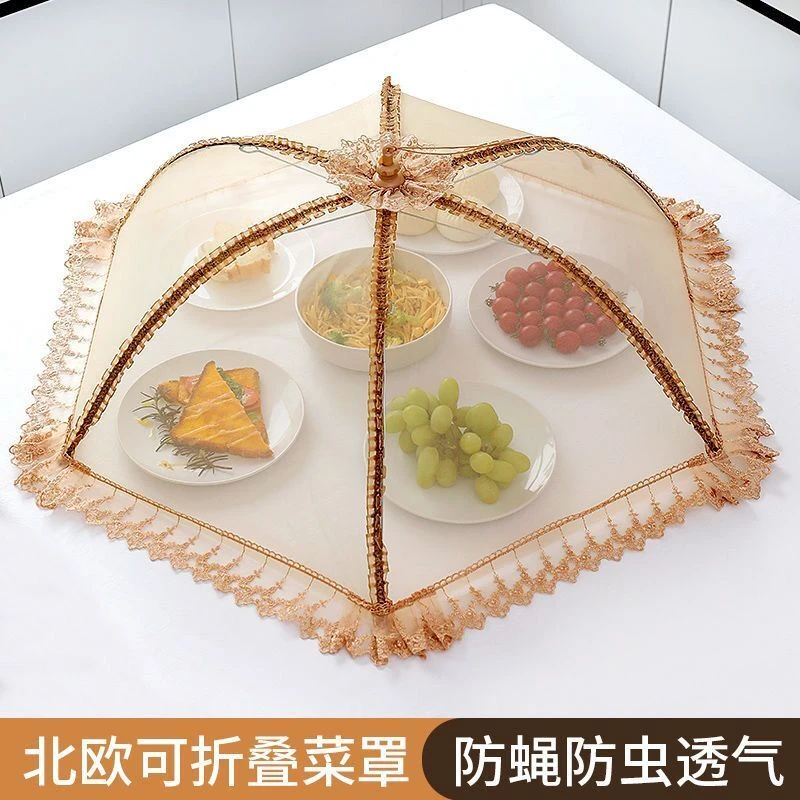盖菜罩家用菜罩可折叠可拆洗饭菜罩长方形高档防蝇透明剩菜餐桌罩