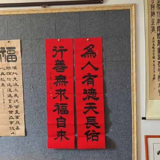 书法:::::::::::::::::::::::::::