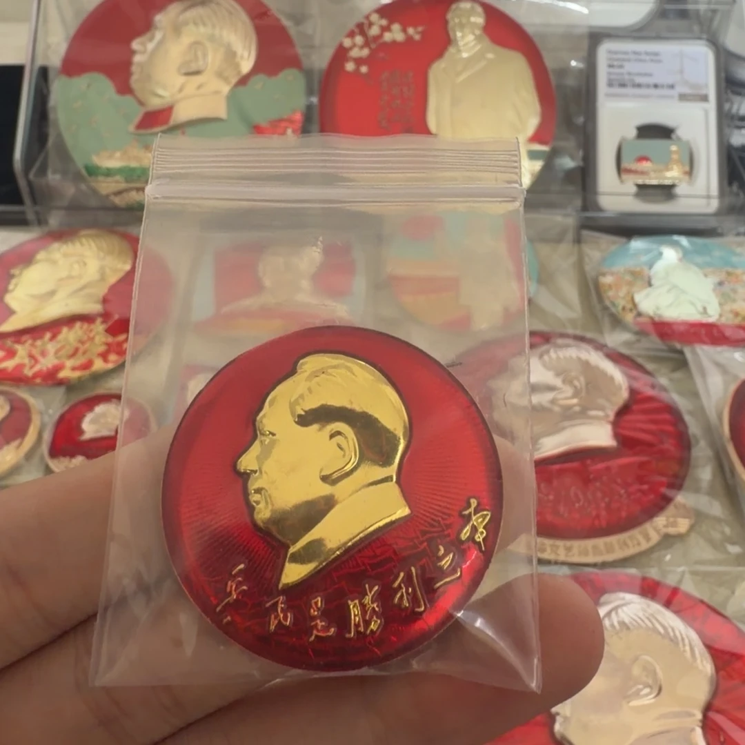 M***店直播間定向閃購鏈接