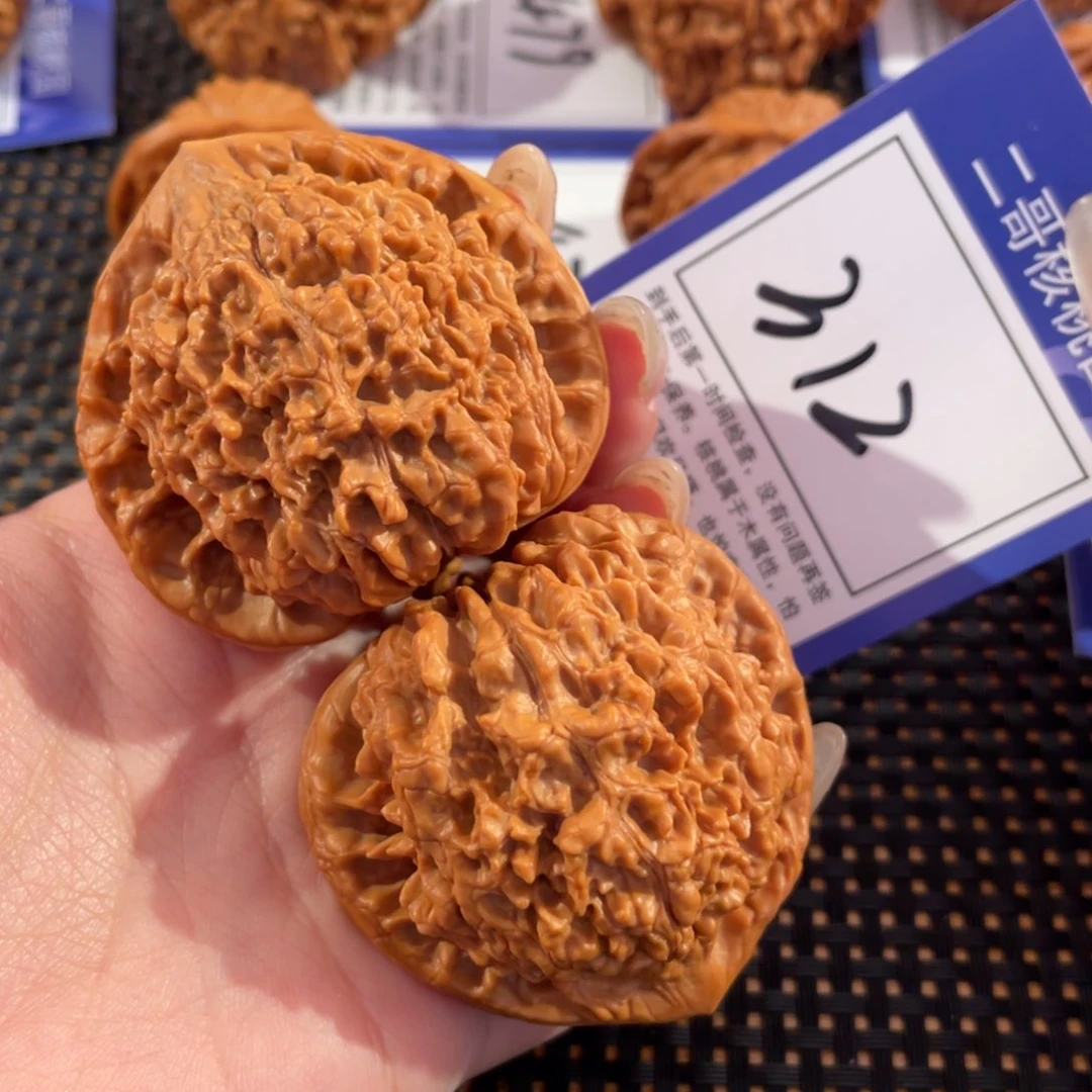 文玩核桃把件312号50尺官帽