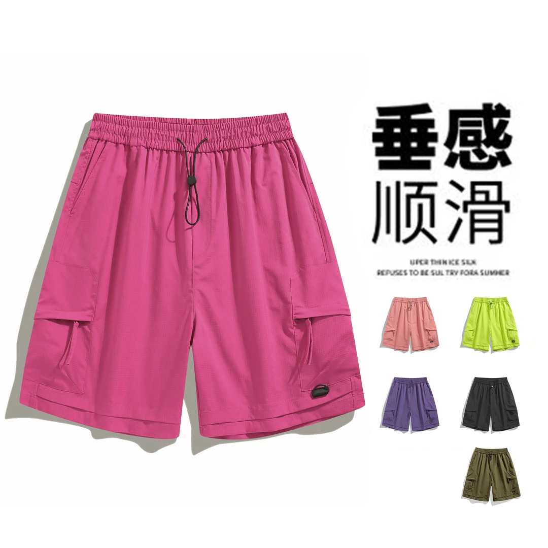 夏季新款情侣户外宽松五分裤透气潮流百搭速干休闲裤